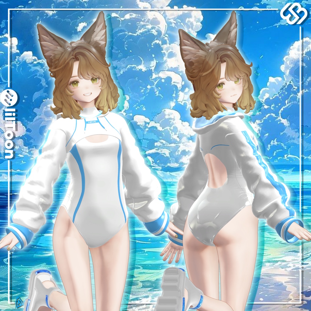 Blue Wave Siren【10 体対応】