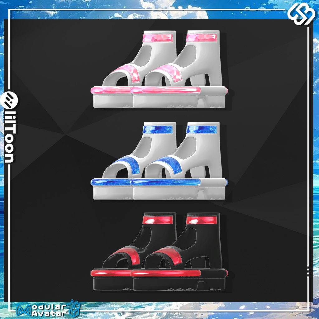 Blue Wave Siren【11 体対応】