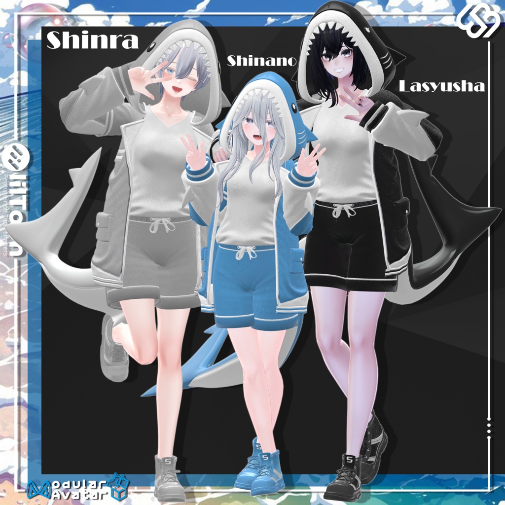 Aqua Shark 【19 体対応】