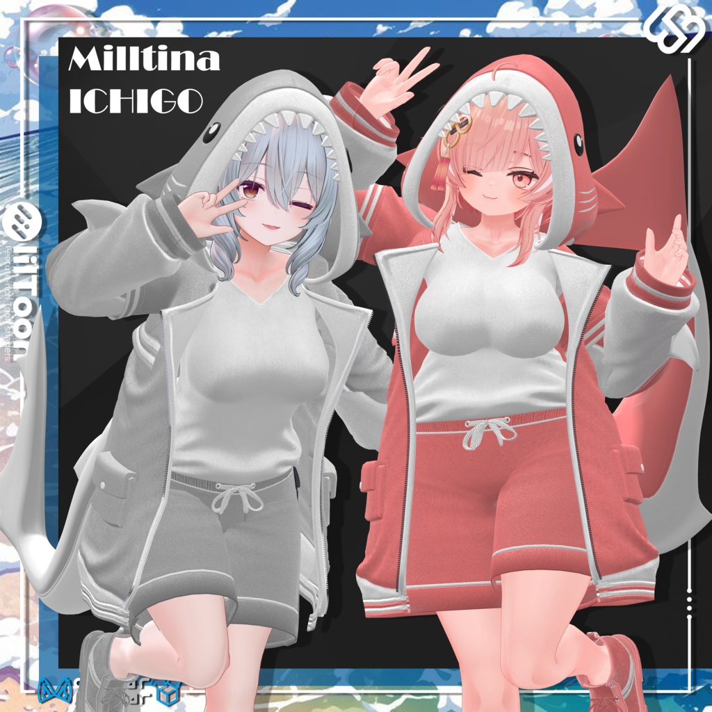 Aqua Shark 【19 体対応】