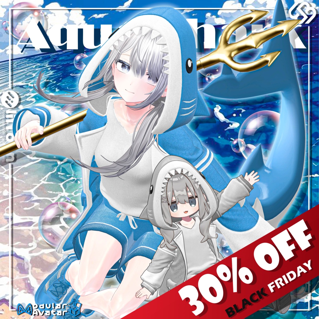 【🎀30% OFF】Aqua Shark 【19 体対応】