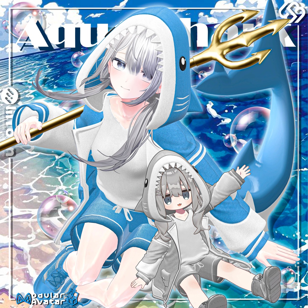 [On Sale 30%] Aqua Shark 【19 体対応】