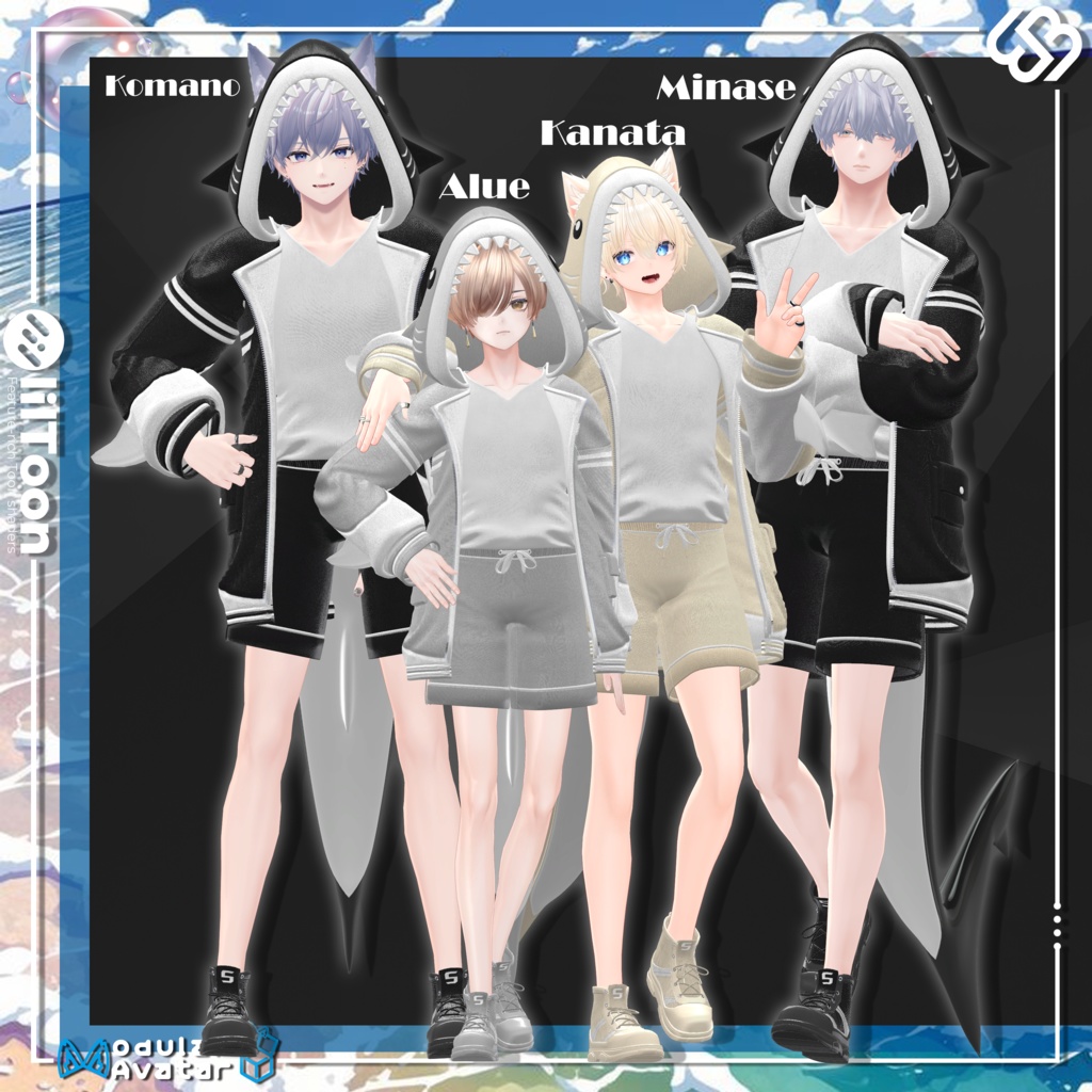 Aqua Shark 【19 体対応】