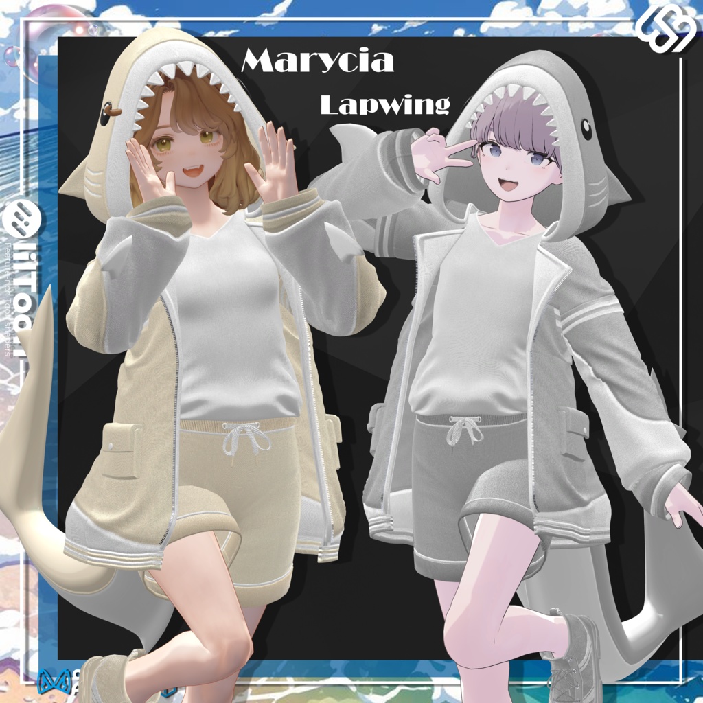 Aqua Shark 【19 体対応】