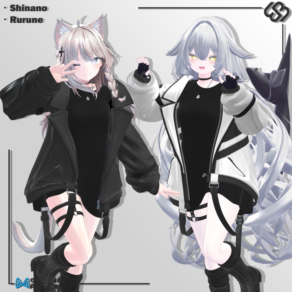 Urban Code 【16 体対応】