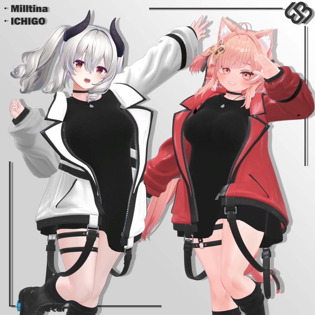 Urban Code 【16 体対応】