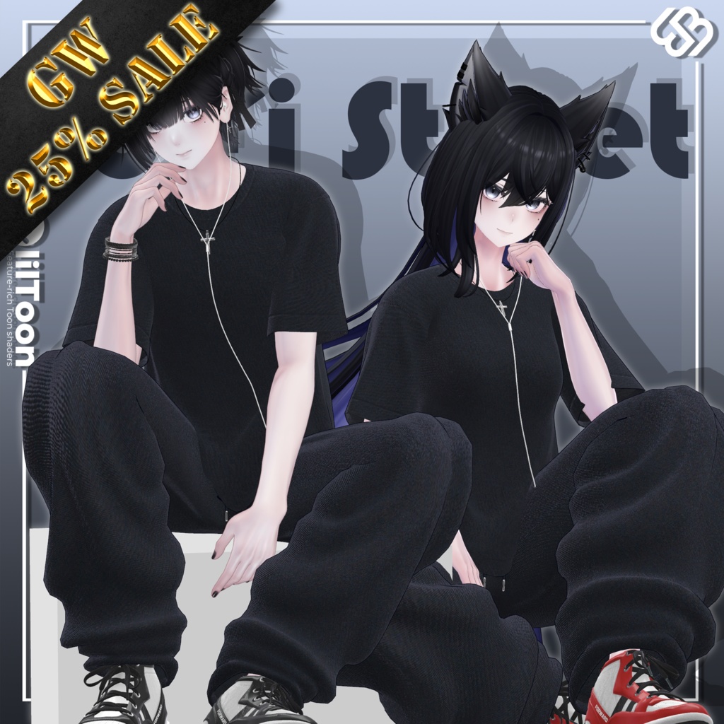 🟡Golden Week Sale 25%✨🎵Lo-Fi Street【26 体対応】