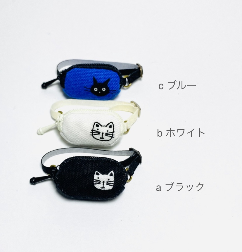 オビツ11ボディバッグ ねこ