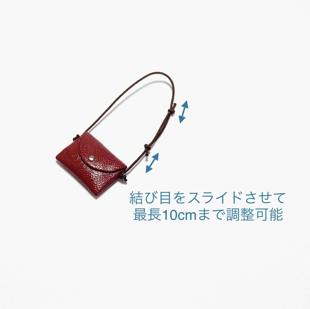 オビツ11 フタポシェット　エンジ