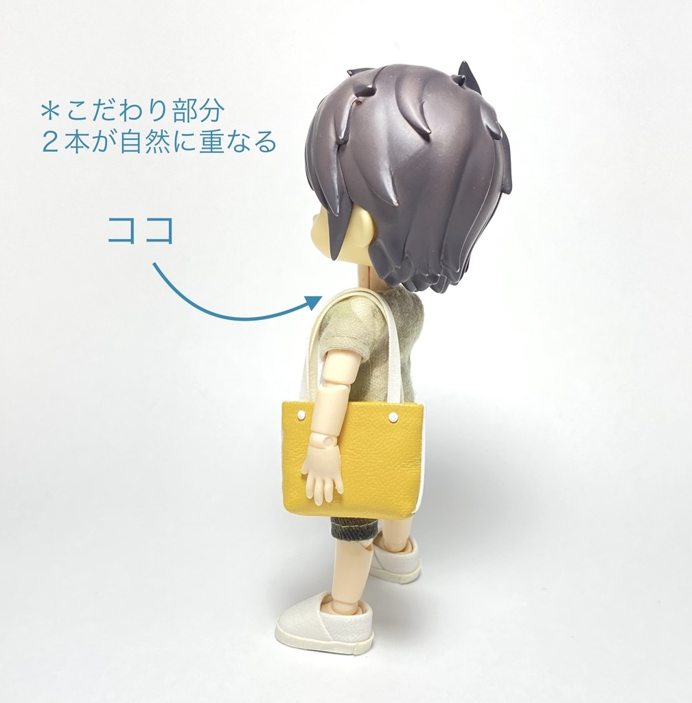 オビツ11 トートバッグ　マスタード×ホワイト