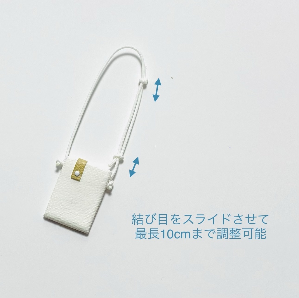 オビツ11 サコッシュ　タグホワイト