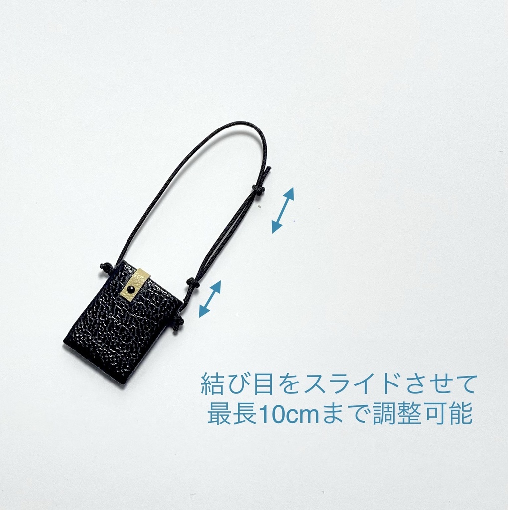 オビツ11 サコッシュ　タグブラック