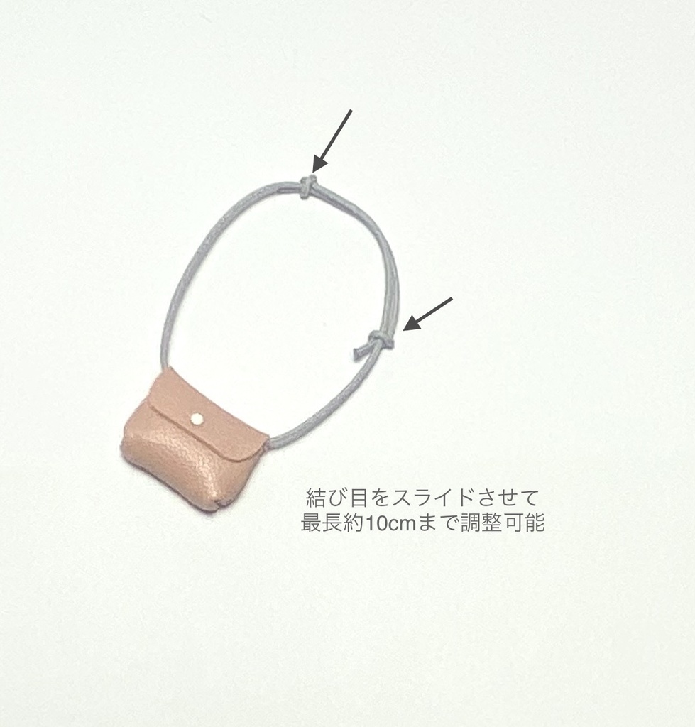 オビツ11 スモールショルダー　ピンク