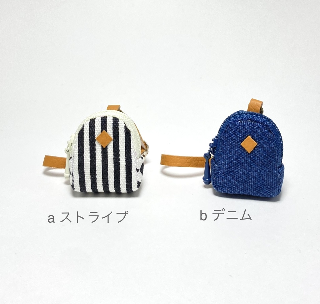 オビツ11 ボディバッグ　ストライプデニム