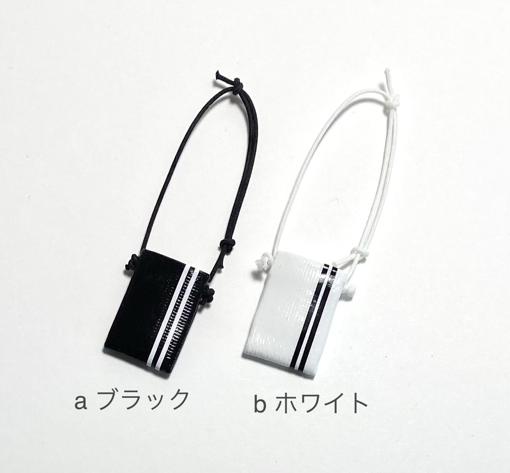 オビツ11 エナメルサコッシュ　ライン