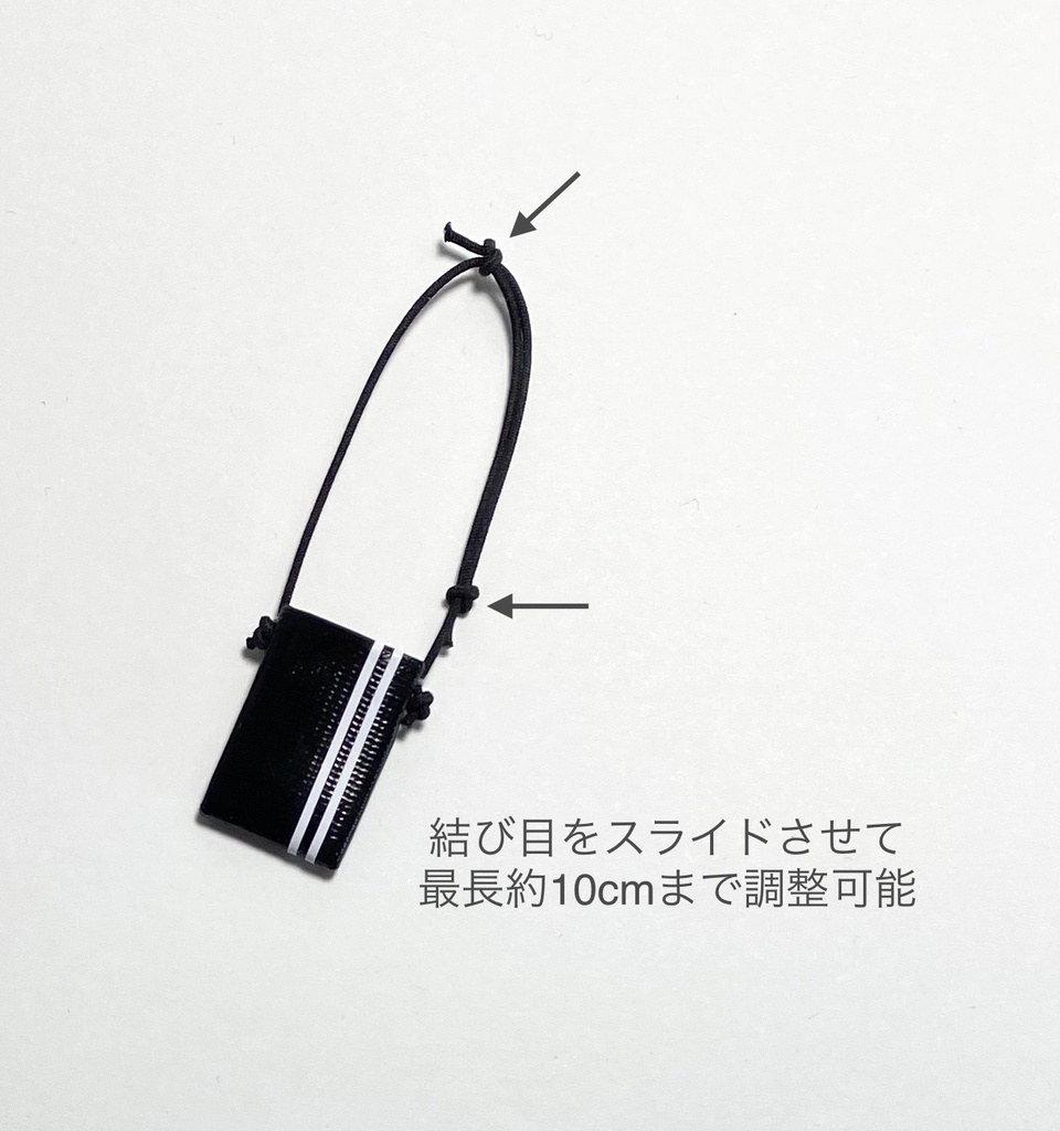 オビツ11 エナメルサコッシュ　ライン