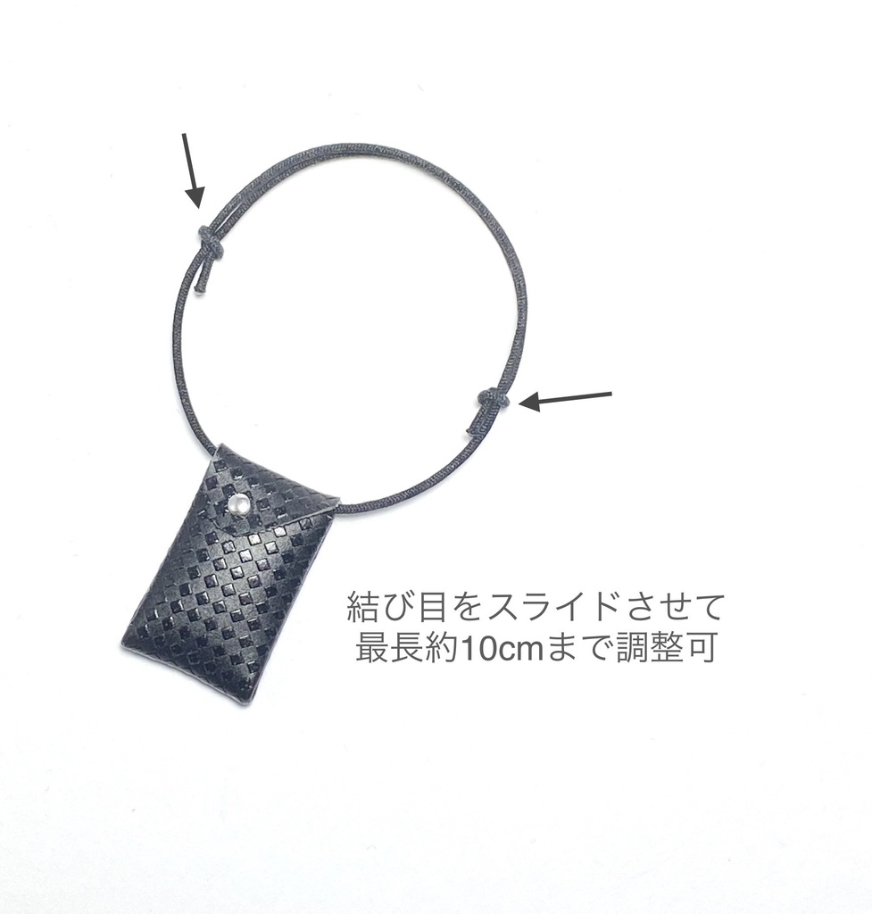 オビツ11 ミニバッグ&サコッシュ エンボス