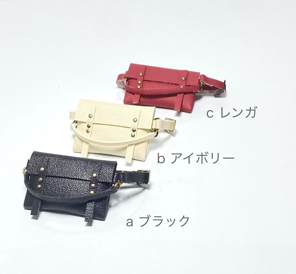 オビツ11スナップ風ボディバッグ