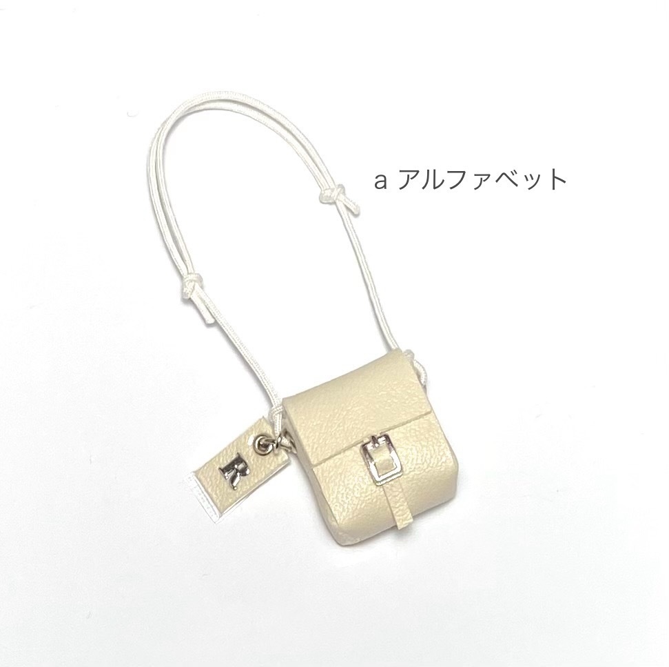 オビツ11 ボックス型ポシェ 英数字