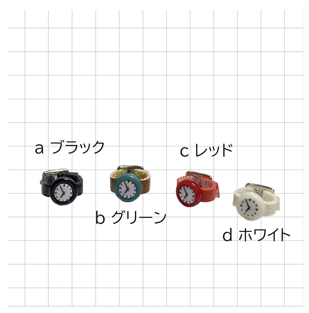オビツ11 ポップウォッチ