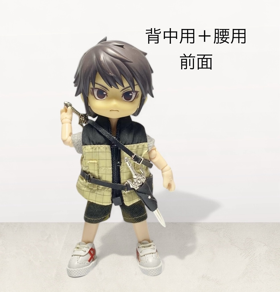 1/12サイズ ソードベルト