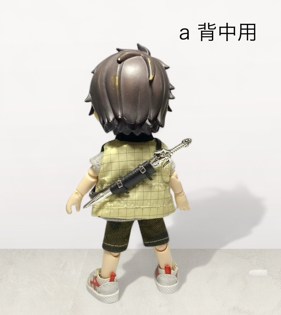 1/12サイズ ソードベルト