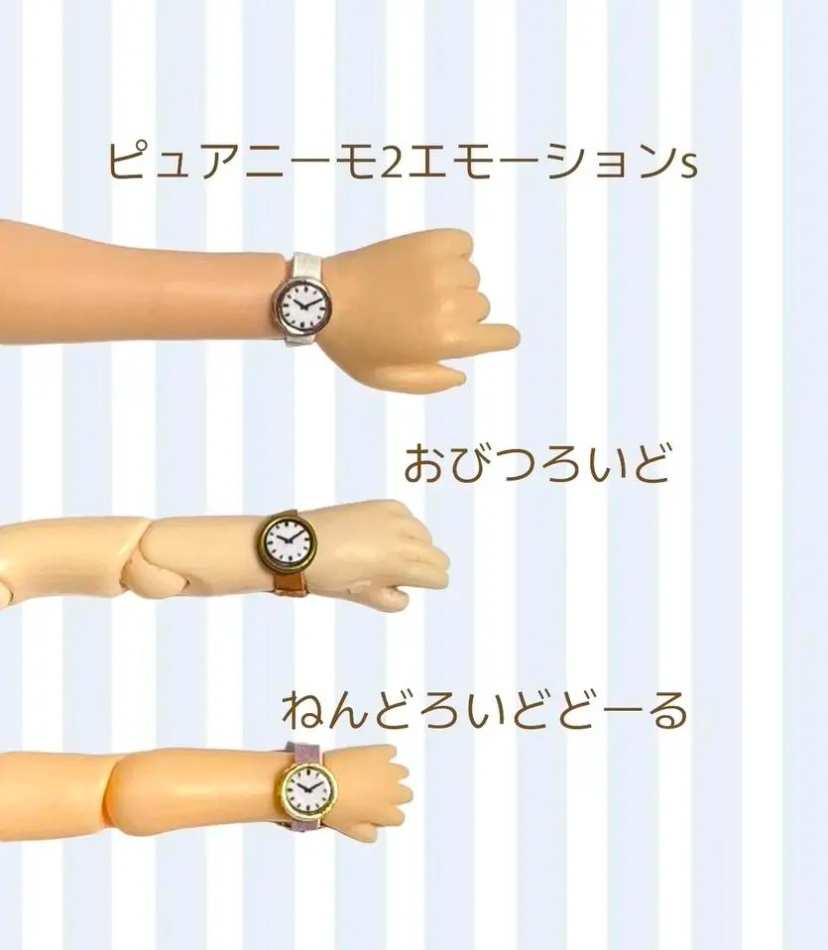 オビツ11 ボディバッグ+ウォッチ