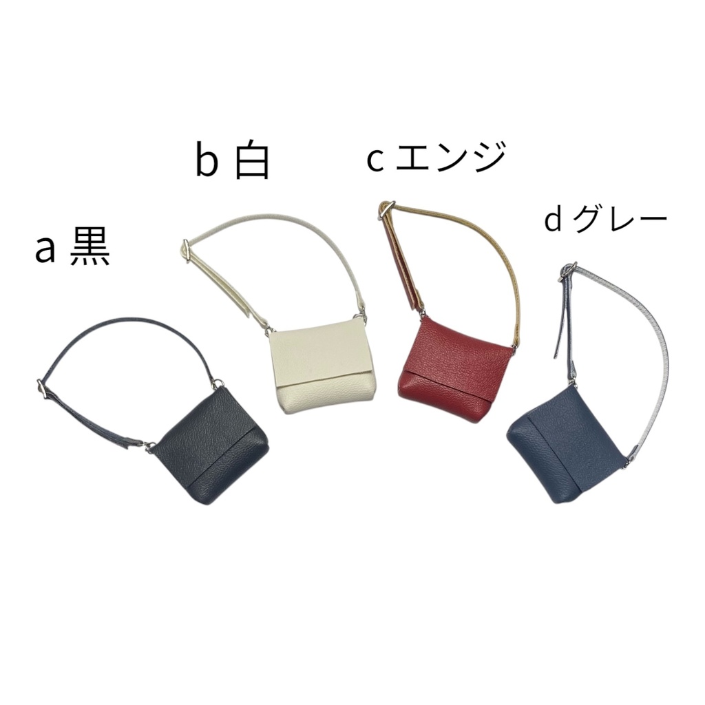 1/12サイズショルダーバッグ