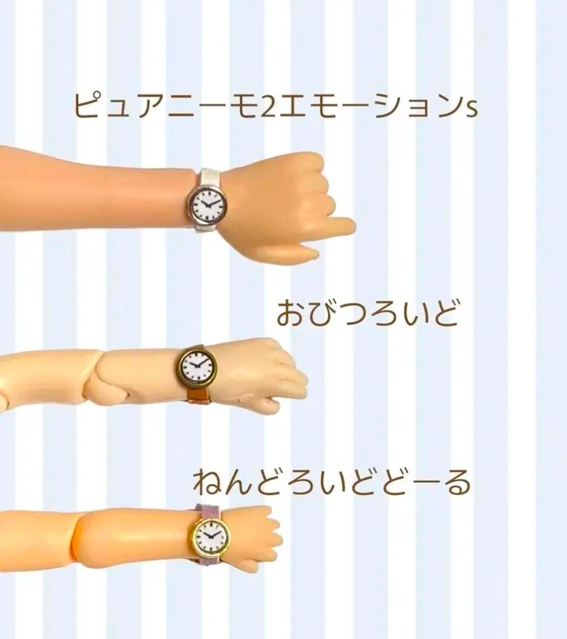 【セール】1/12サイズボックスショルダー