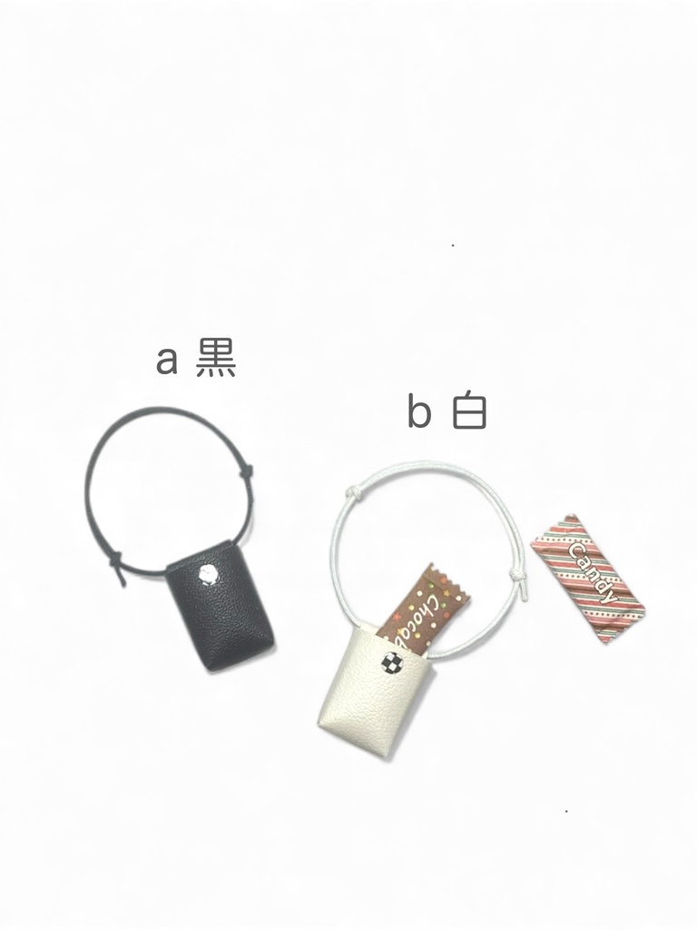 1/12 ポシェット フタなし