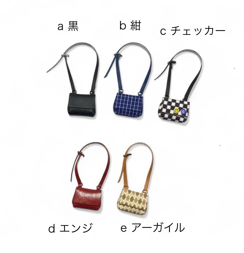 1/12 ショルダー小