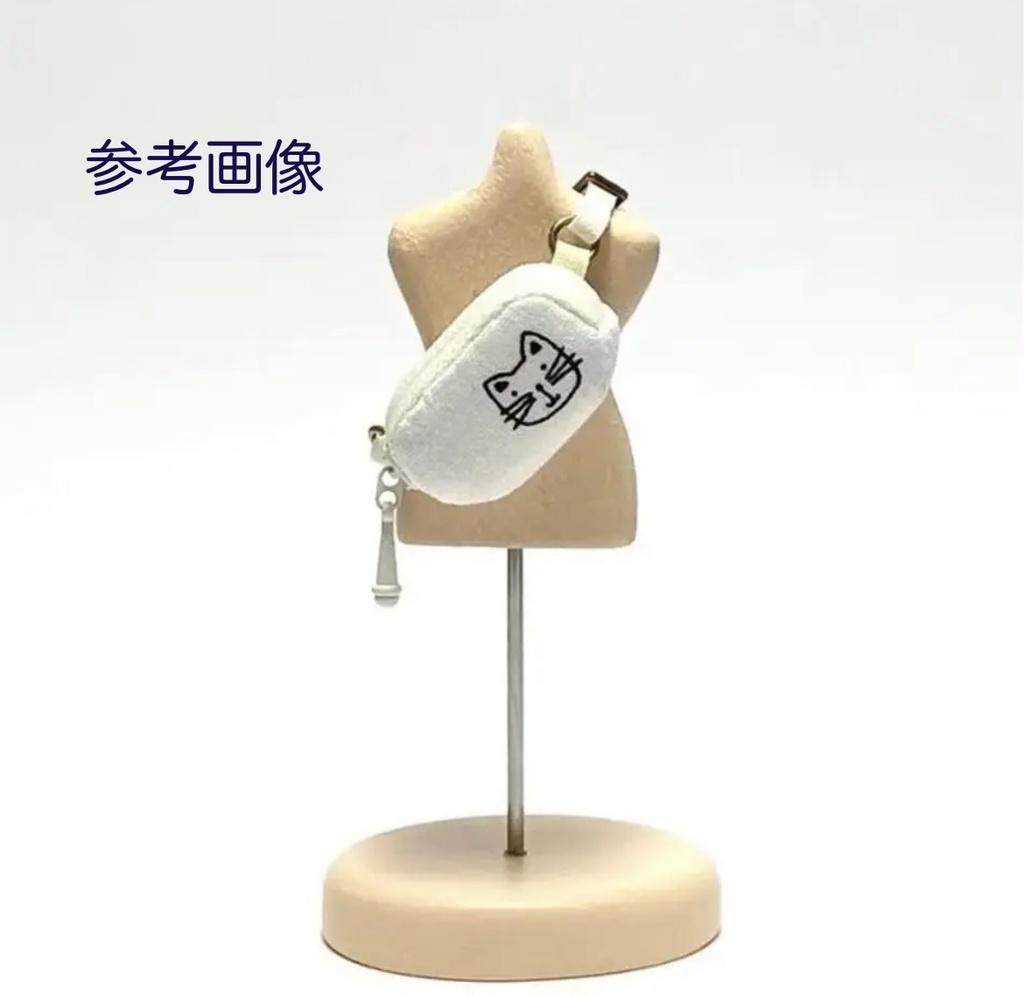 【アウトレット】オビツ11 サイズバッグ