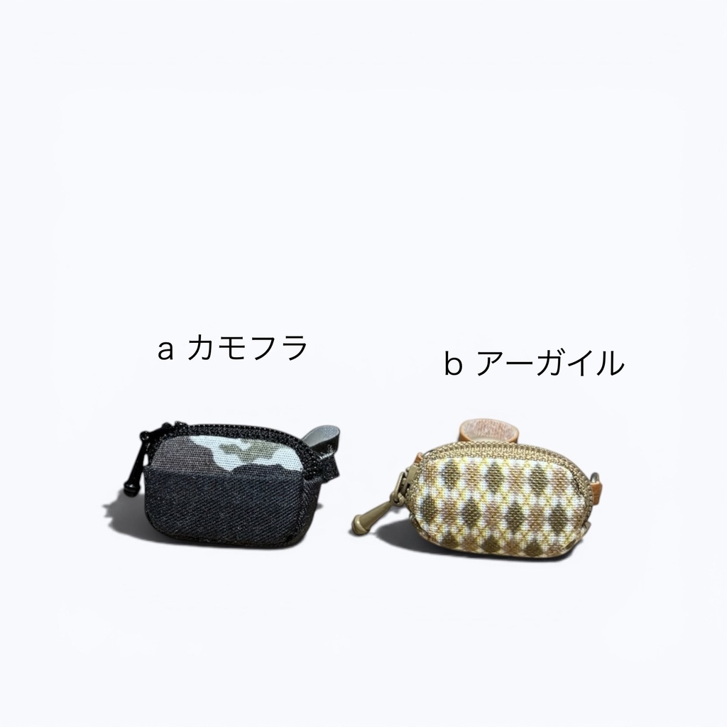 【アウトレット】1/12ボディバッグ