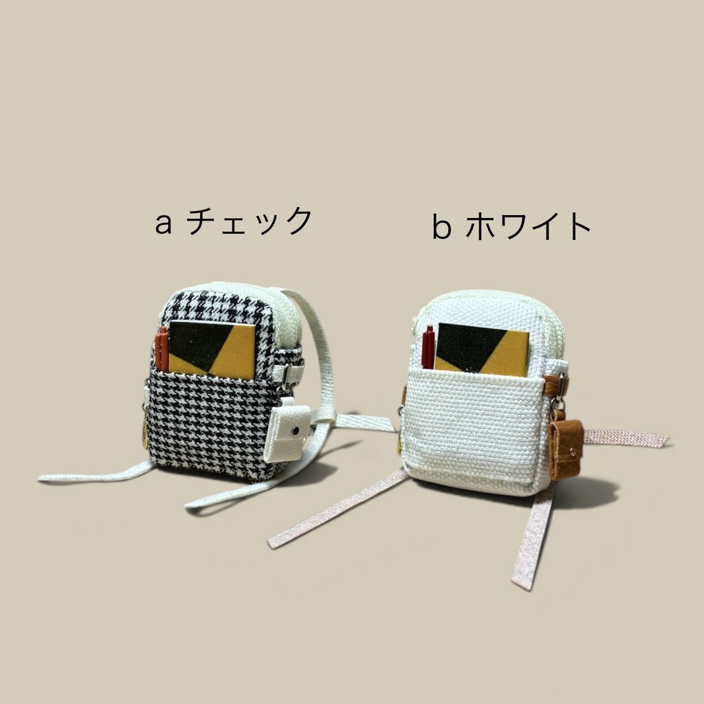1/12 趣味の縦長リュック