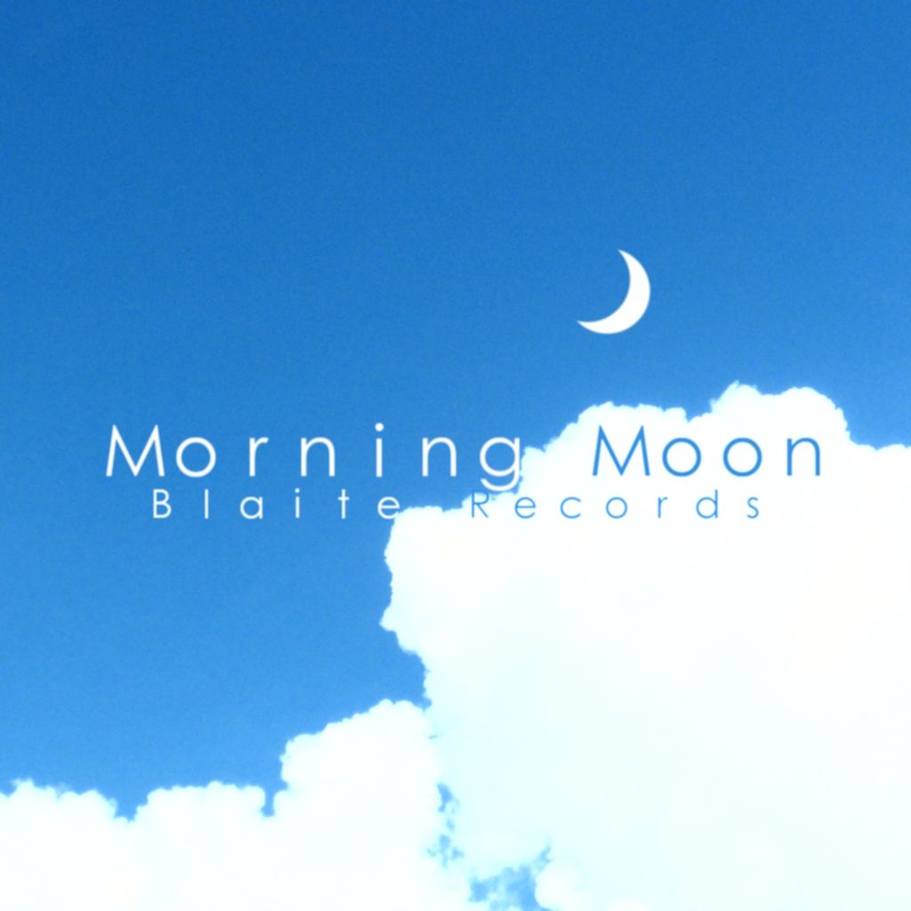 Morning Moon e.p [Special Edition]