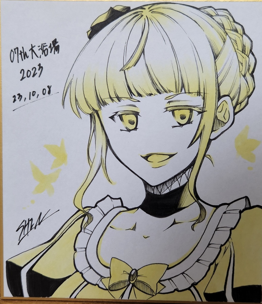 ~女性キャラ限定~オーダーミニ色紙