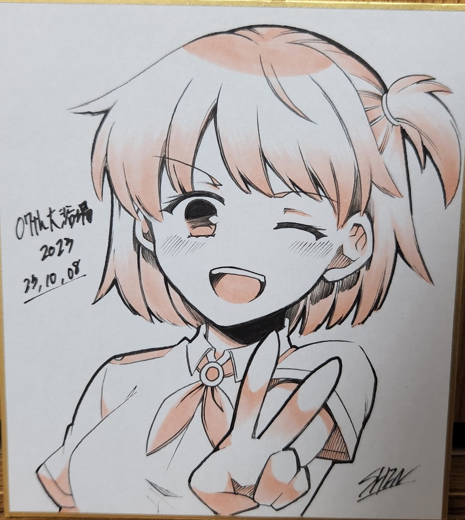 ~女性キャラ限定~オーダーミニ色紙