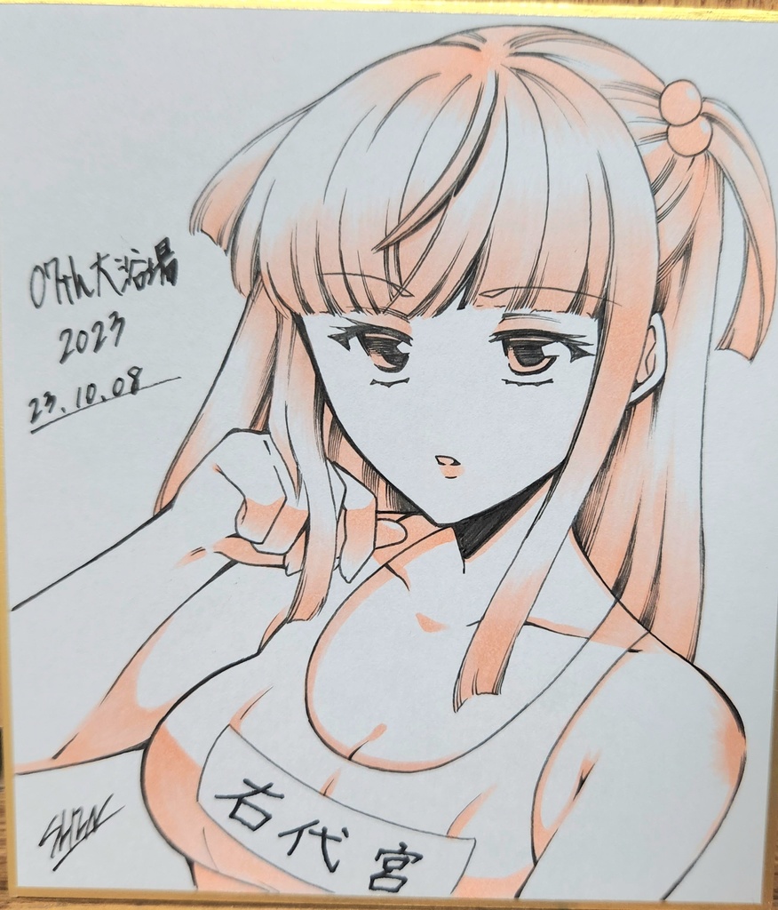 ~女性キャラ限定~オーダーミニ色紙