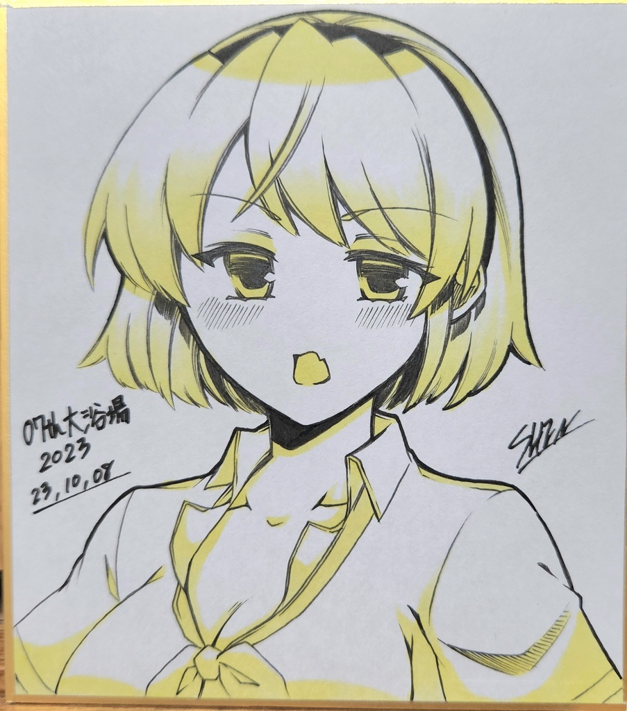 ~女性キャラ限定~オーダーミニ色紙