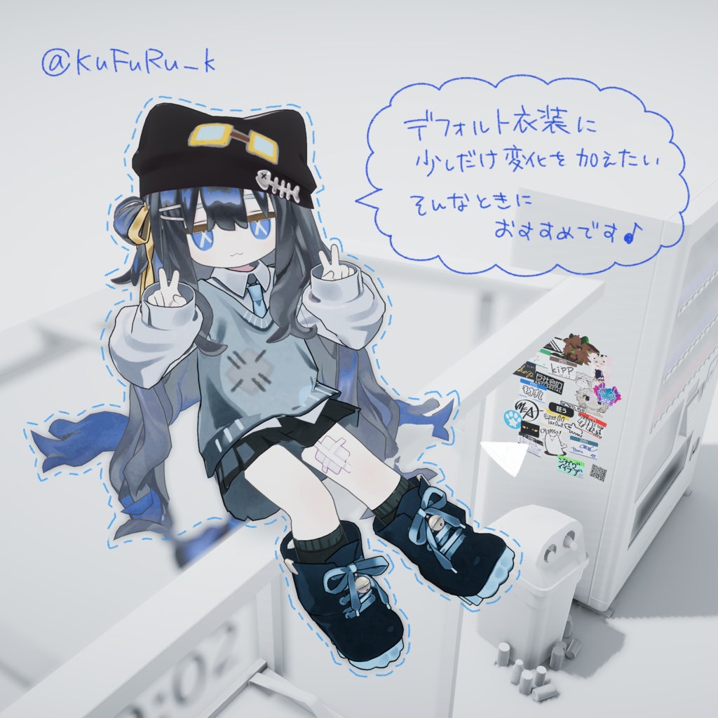 【Free/無料】つぎはぎパッチワーク