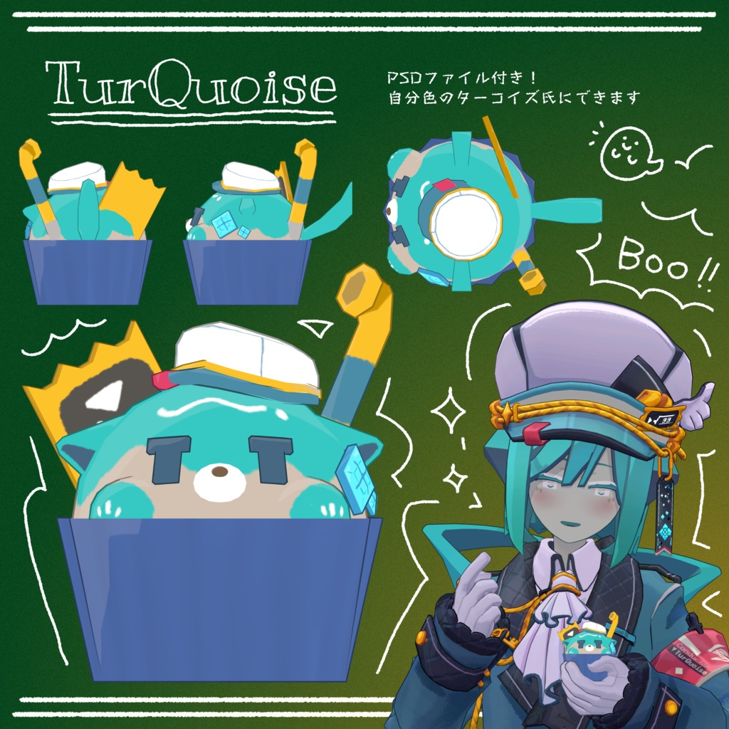 Cloudz Cupcake ~Cloudzモチーフカップケーキ~