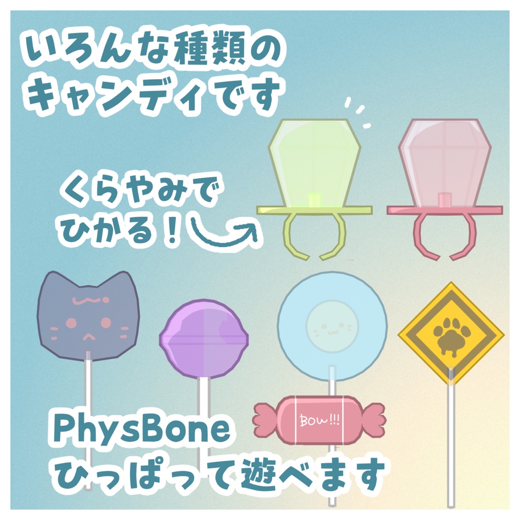 Candy Candy!!