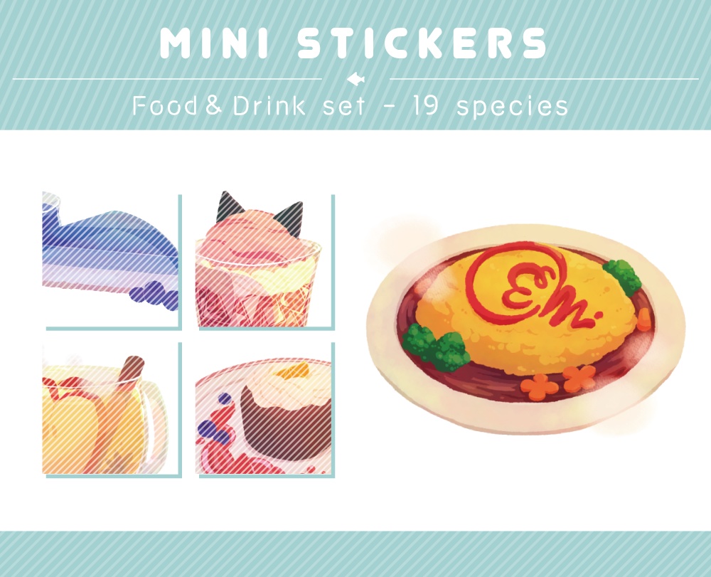 Oneshotフレークシールセット（食べ物）