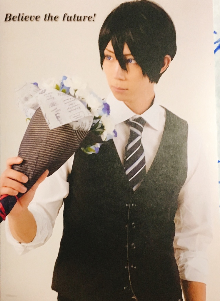 七瀬遙&松岡凛 写真集 「Believe the future!」