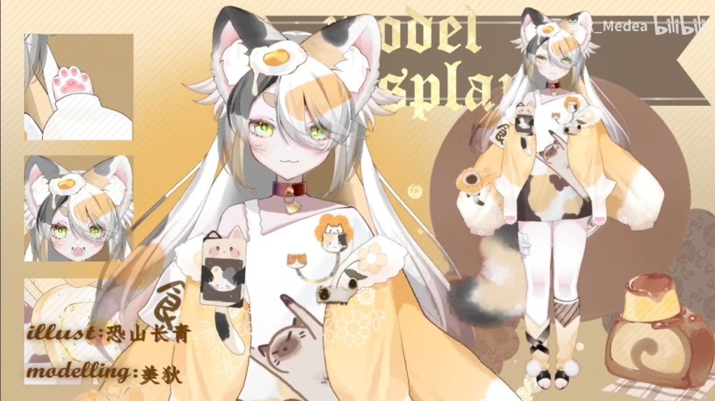 Cat egg chibi + toggles