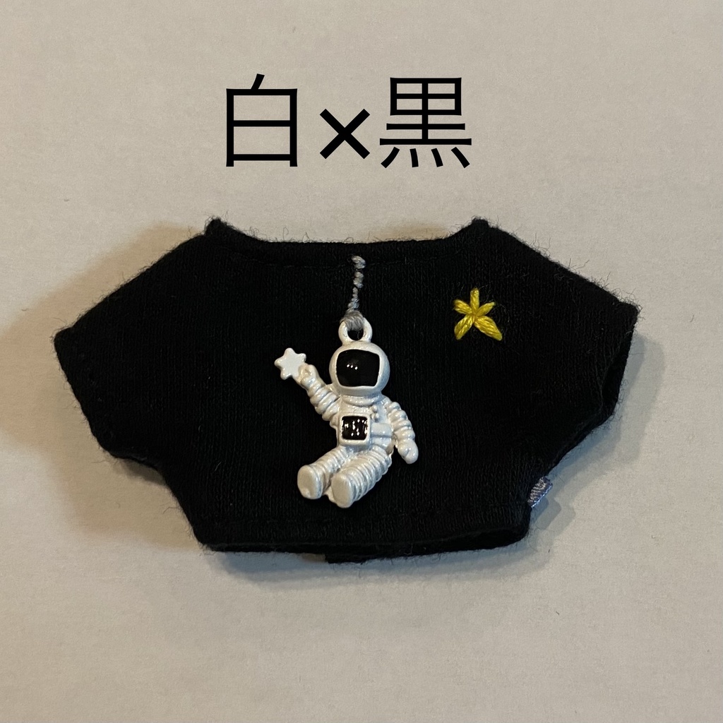 アストロノートTシャツ