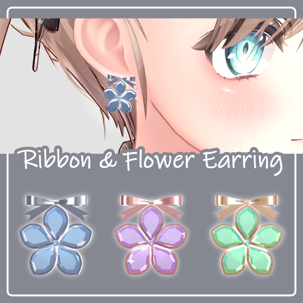 Ribbon & Flower Earring【MA対応 / 3Color】