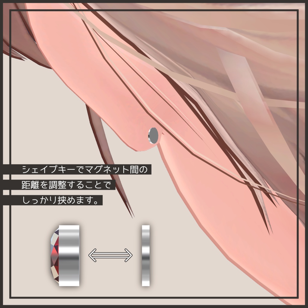 シンプルマグネットピアス【MA対応 / 10Color】