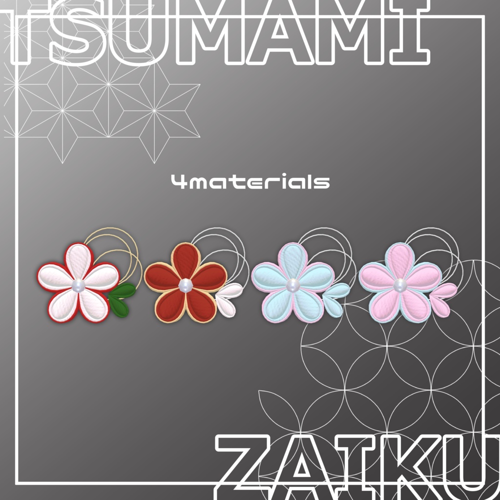 つまみ細工の髪飾り【MA対応】