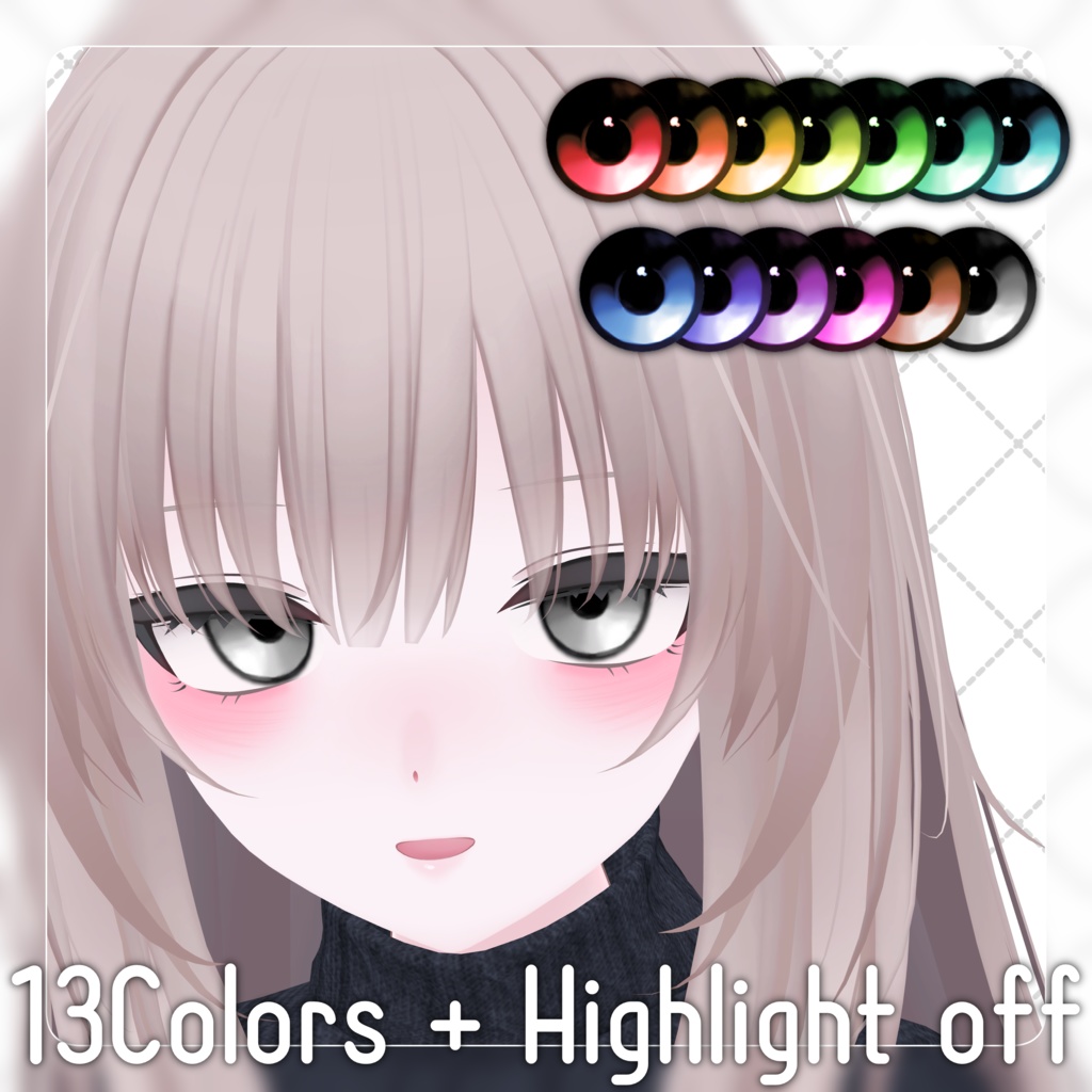 Dollish eye【6アバター対応 / 13colors】